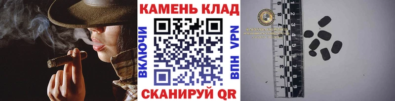 ГАШИШ Premium  кракен вход  Сысерть  купить наркотик 