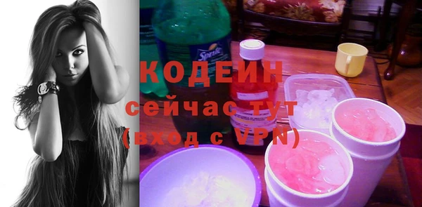 гидропоника Магас