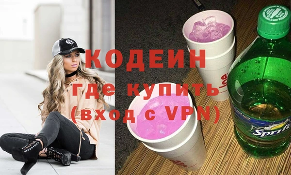 гидропоника Магас