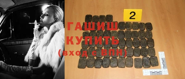 меф VHQ Магадан