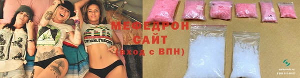 шишки Абдулино