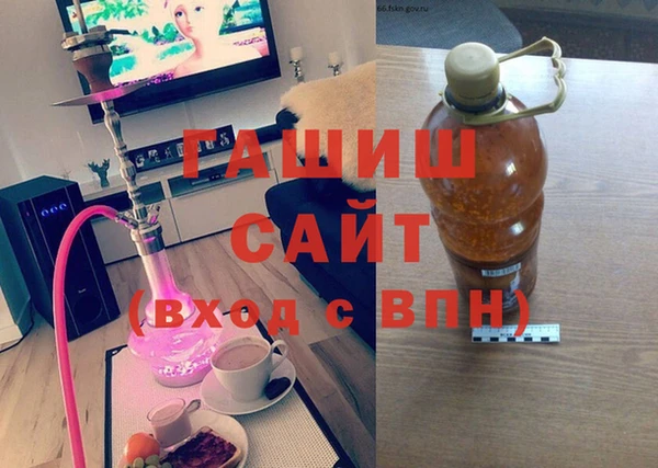 шишки Абдулино