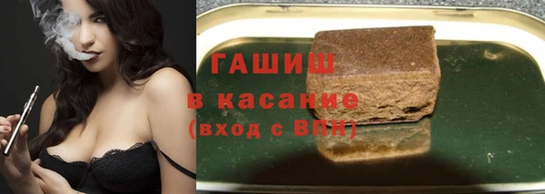 меф VHQ Магадан