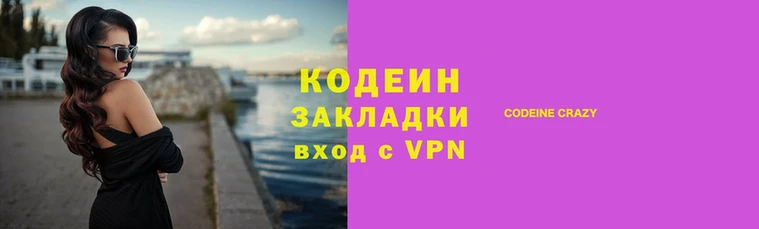 гидропоника Магас
