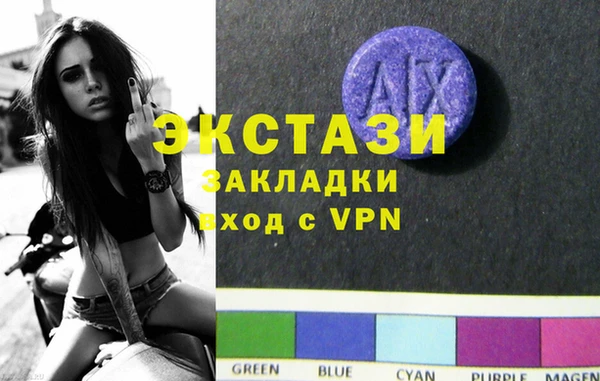 PSILOCYBIN Абинск