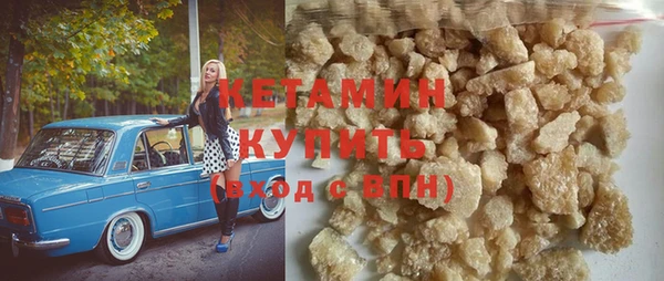 шишки Абдулино