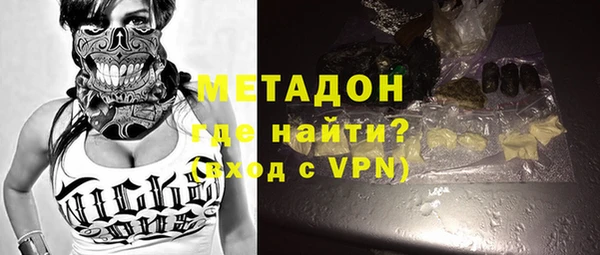 гидропоника Магас