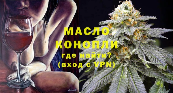 PSILOCYBIN Абинск