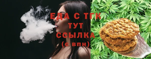 меф VHQ Магадан