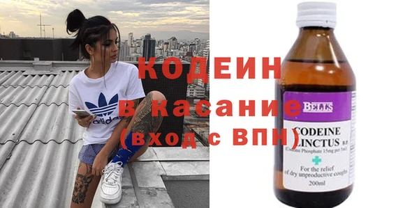 PSILOCYBIN Абинск
