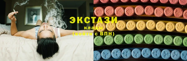 сатива Майский