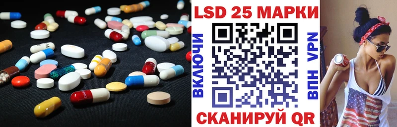 ЛСД экстази ecstasy где купить наркоту Сысерть