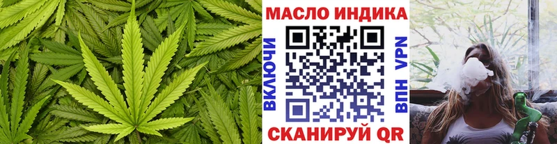 Дистиллят ТГК вейп  кракен ССЫЛКА  Сысерть  сколько стоит 